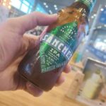 Opinión de Miguel Prado sobre Sánchez IPA en Wellness/ Fontibón, Bogotá - Colombia