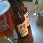 1906 Reserva Especial, La Milnueve