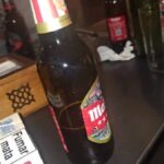 Mahou 5 Estrellas