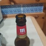 Mahou 5 Estrellas